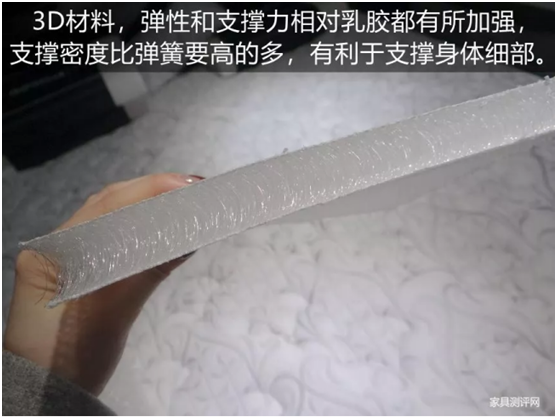 康麗萊“水晶之夢”床墊測評：你向往的精致生活，一點都不貴
