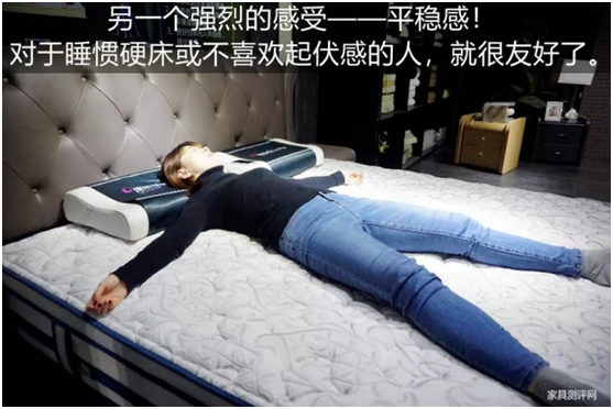 康麗萊“水晶之夢”床墊測評：你向往的精致生活，一點都不貴