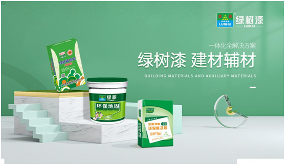 國際勞動(dòng)節丨綠樹(shù)漆致敬平凡中的不凡匠心!