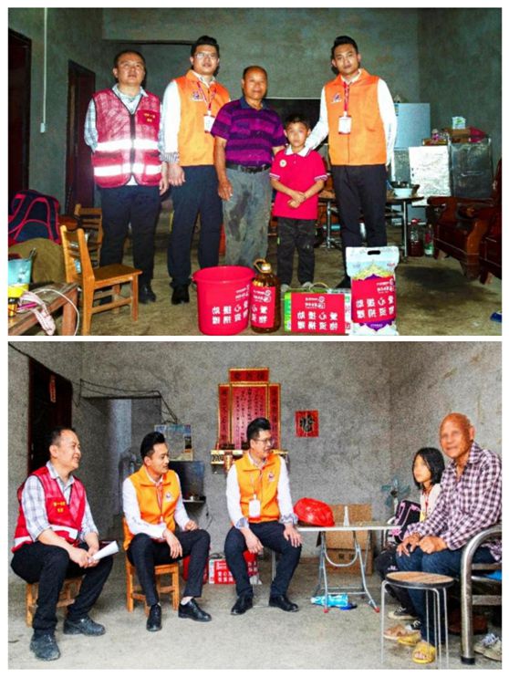 愛(ài)意暖人心，牽手向未來(lái)，“愛(ài)心牽手計劃”公益柳州行