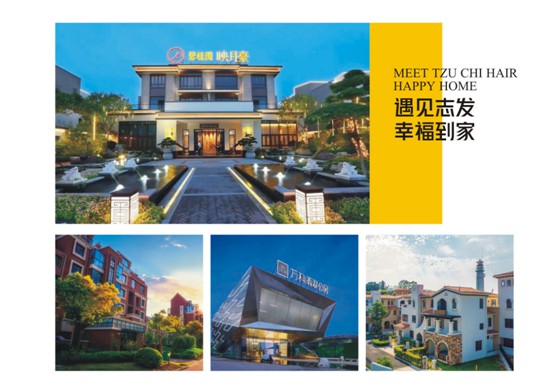 一心造好門(mén)，看翔運志發(fā)門(mén)業(yè)的創(chuàng  )新發(fā)展之道