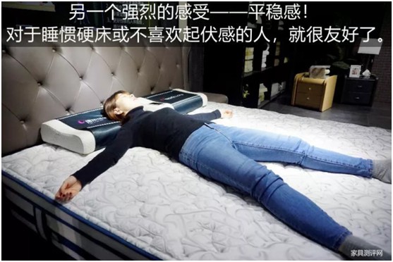 康麗萊家居：優質床墊，托起每一個舒適好夢