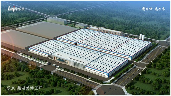 樂京空調：斥資1億，加速布局自動化生產基地